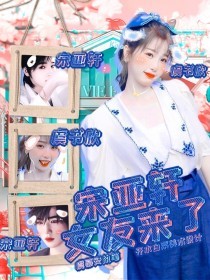 女性生殖器养生按摩